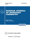 RUSSIAN JOURNAL OF INORGANIC CHEMISTRY封面
